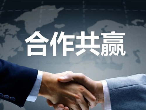 供應(yīng)商名錄